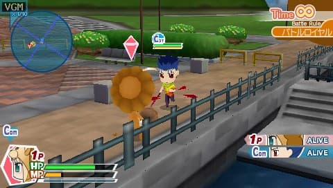 Fate/Tiger Colosseum Upper screenshot 4