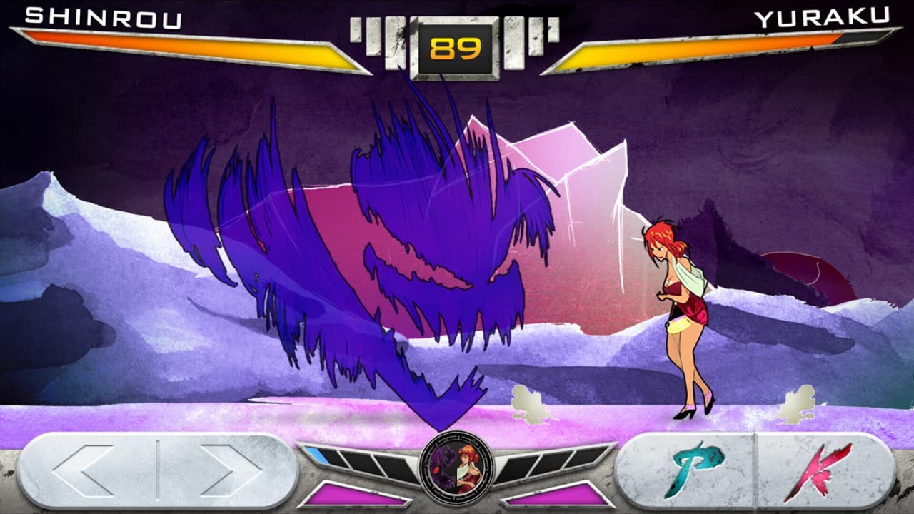 KONSUI FIGHTER screenshot 5