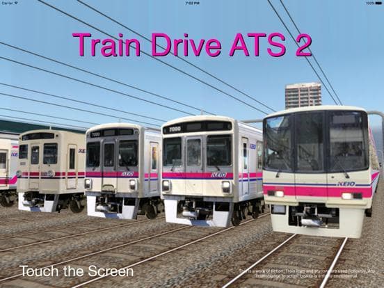Train Drive ATS 2 screenshot 2