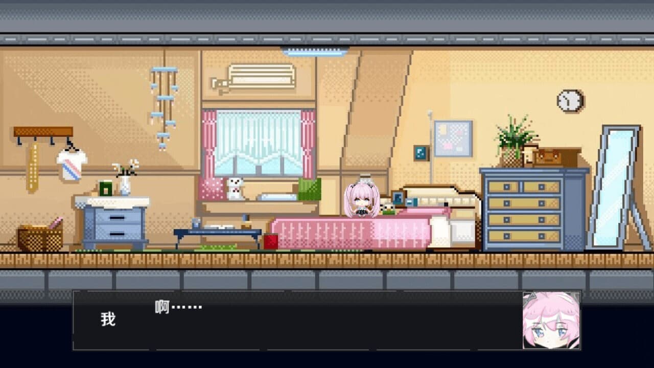 人偶工坊 screenshot 2