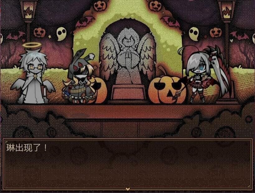 HHHalloween screenshot 5
