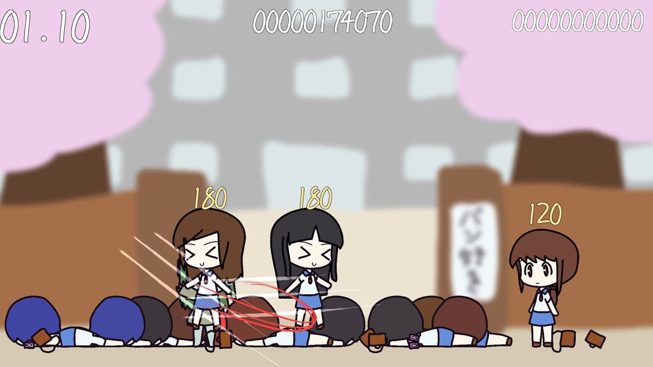 Drop Kick Zombie!