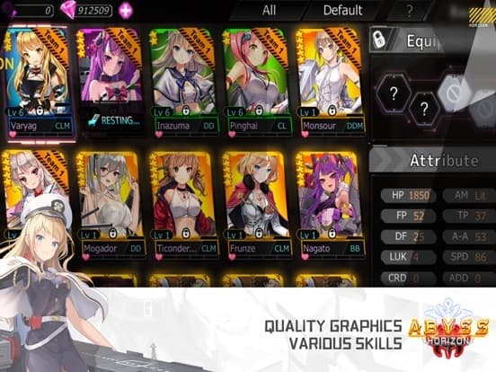 Abyss Horizon (English) screenshot 3