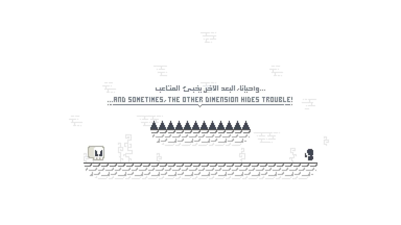 BiVERSE screenshot 6