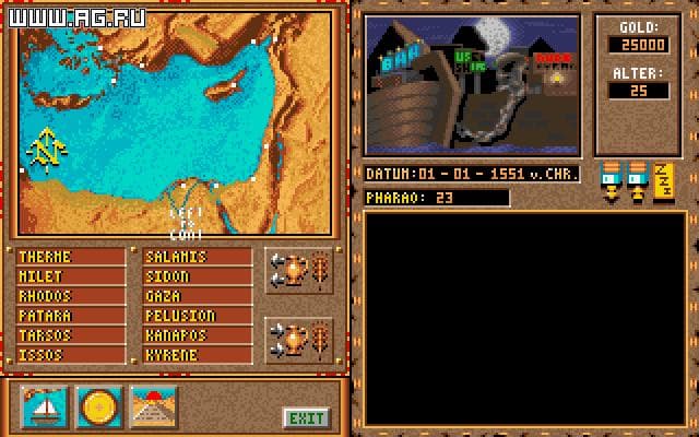 Ramses screenshot 5