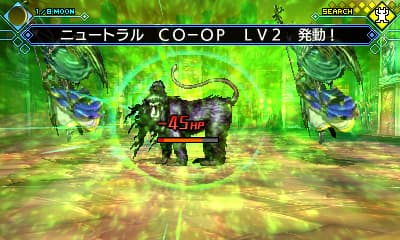 Shin Megami Tensei: Strange Journey Redux screenshot 6