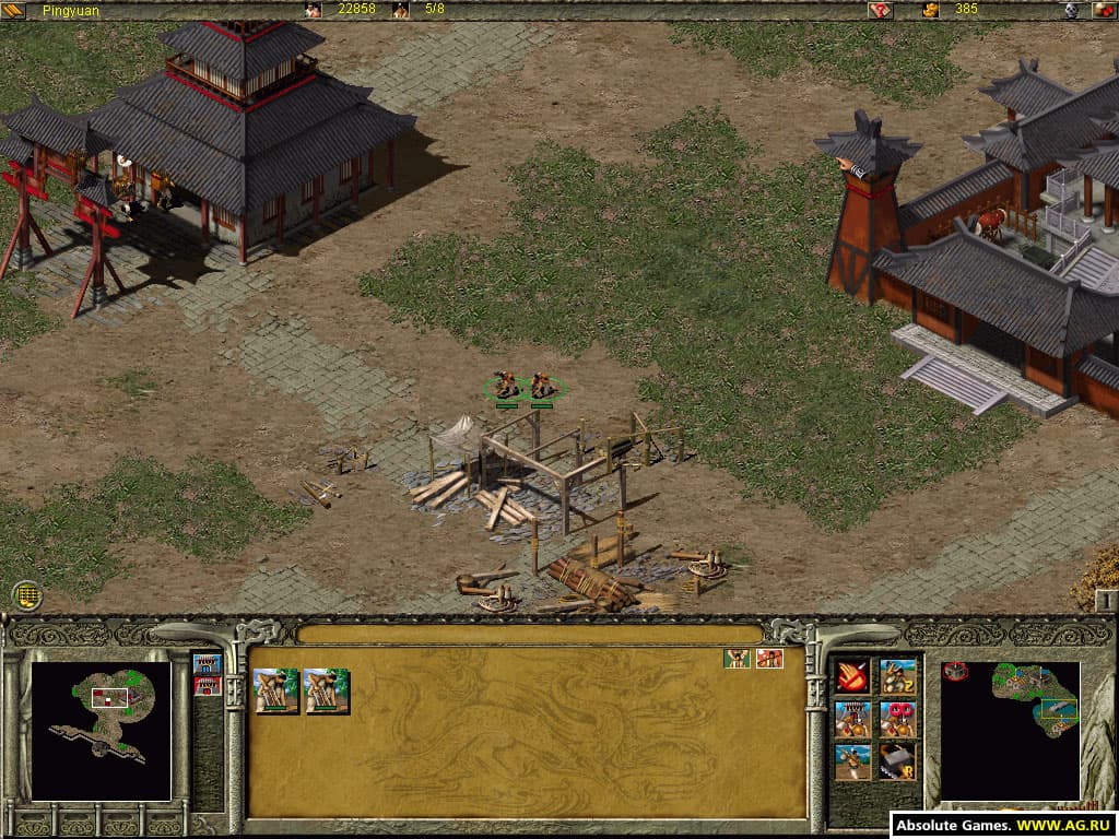 Fate of the Dragon screenshot 3