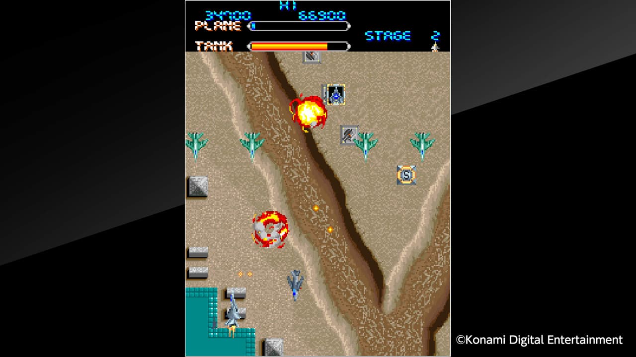 Arcade Archives MX5000 screenshot 4