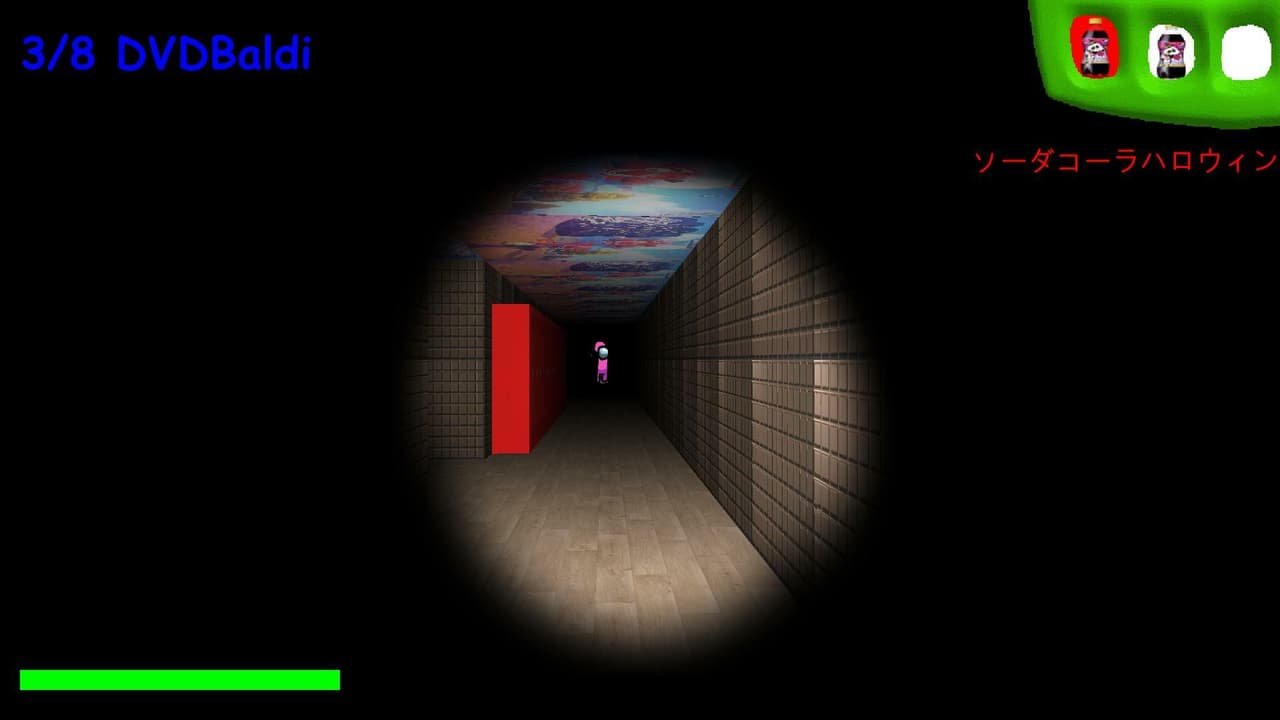 BBSIEAL For HTML WEBGL