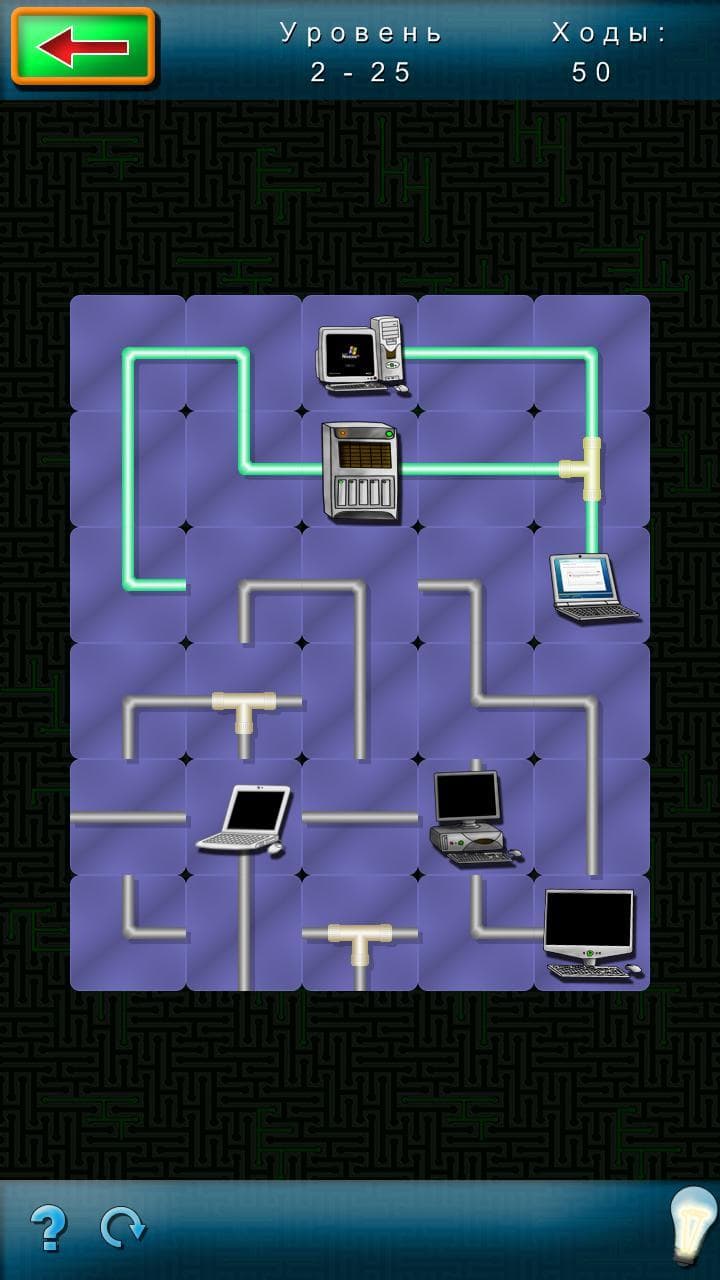 Network: The Puzzle 2 (remake of Netwalk) screenshot 2