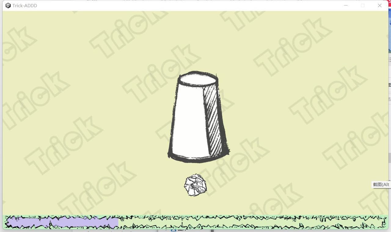 NotStart screenshot 3