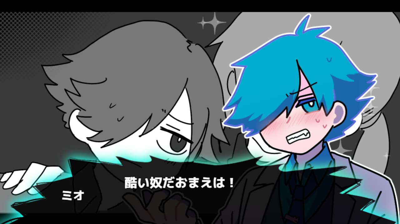 EXECUTE DADDY~パパが何度も死ぬゲーム~ screenshot 5
