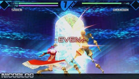 Fate/Extra screenshot 6