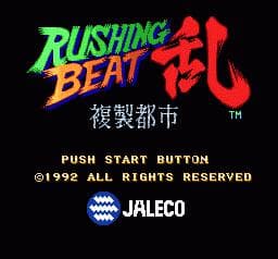 Brawl Brothers (1992) screenshot 3