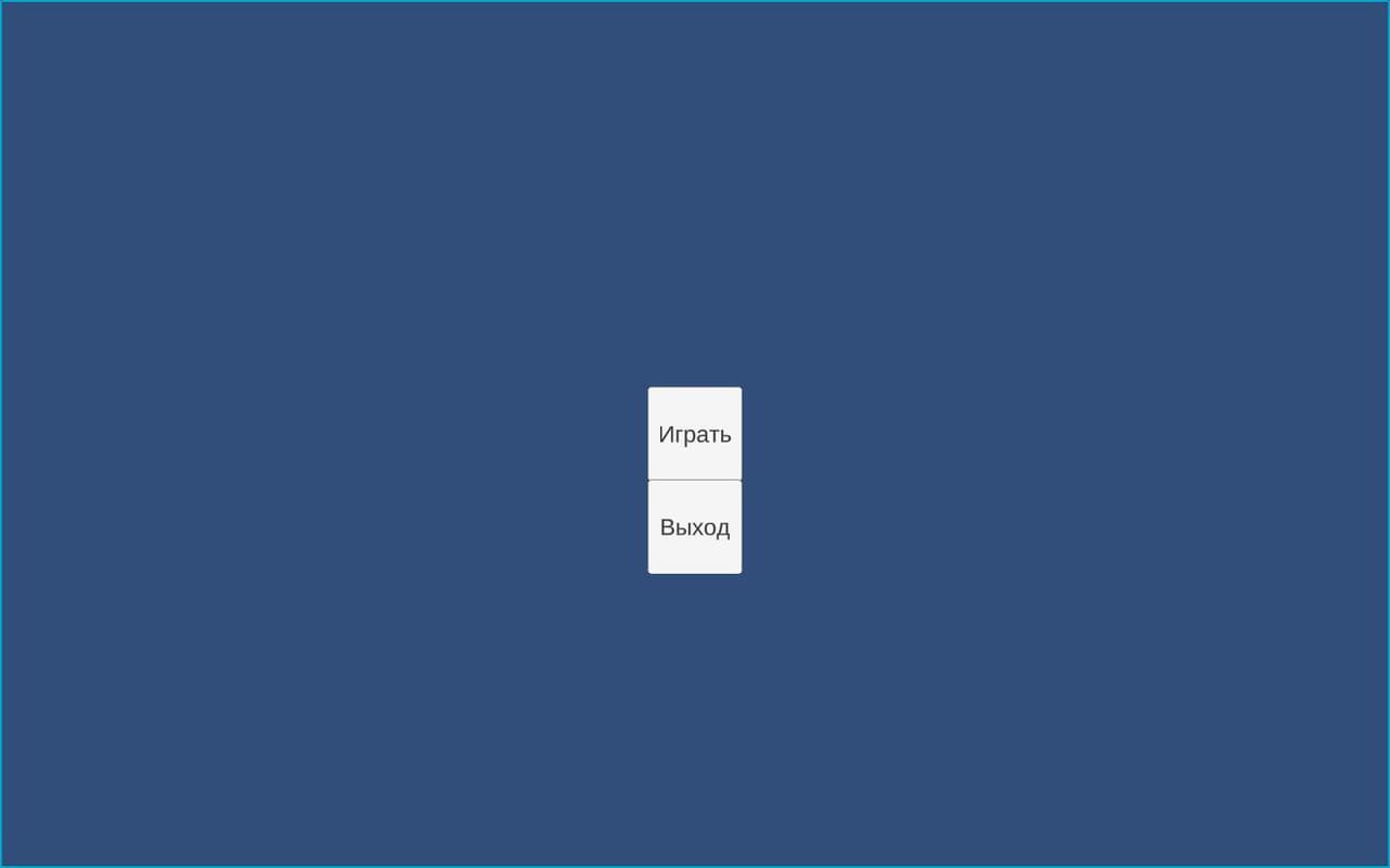 AirPlanes (GEKA_PRO) screenshot 2