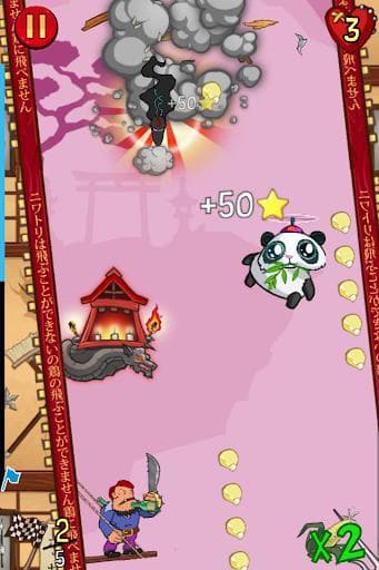 Chickens Cant Fly screenshot 5