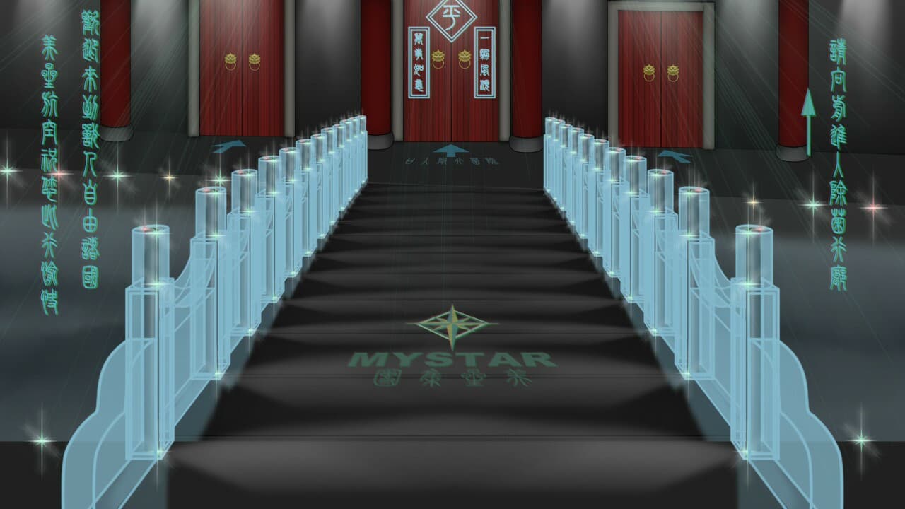 揭谛/GATE screenshot 3