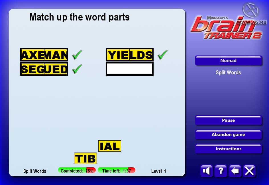 Mindscapes Brain Trainer 2 screenshot 4