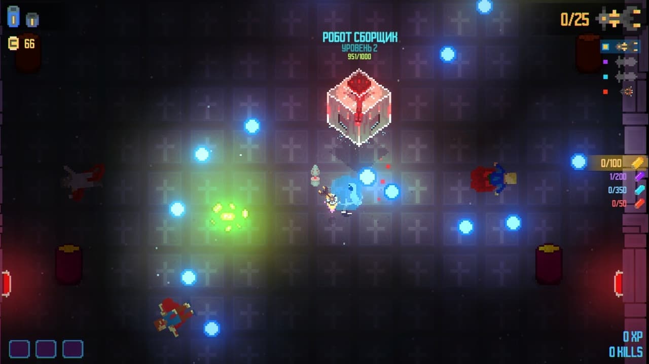 CYNK 3030 screenshot 5
