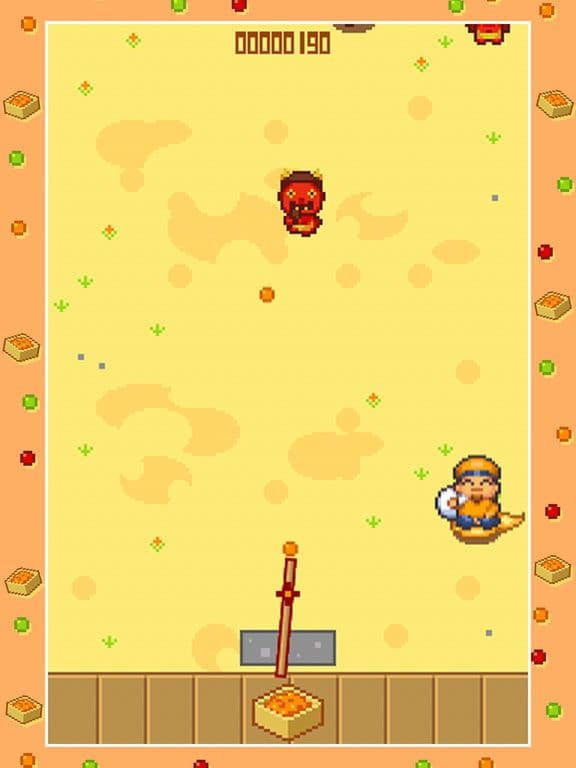 i節分 -Setsubun screenshot 3