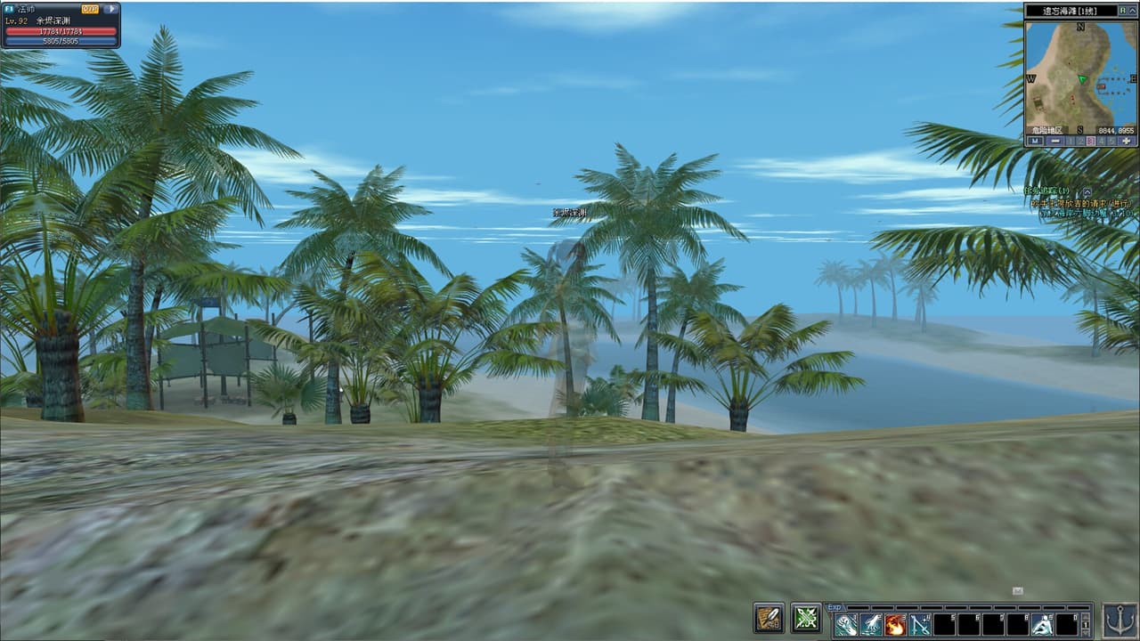 英雄道國際服 screenshot 5