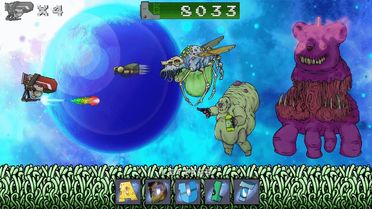 Spellblast screenshot 5
