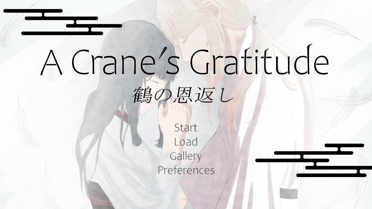 A Cranes Gratitude screenshot 2