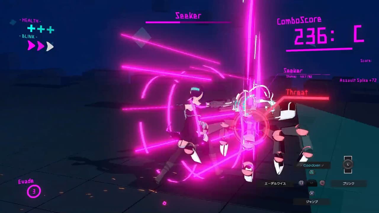Binary. screenshot 2