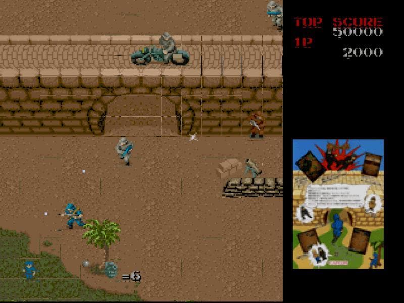 Capcom Generation 4: Dai 4 Shuu Kokou no Eiyuu screenshot 5