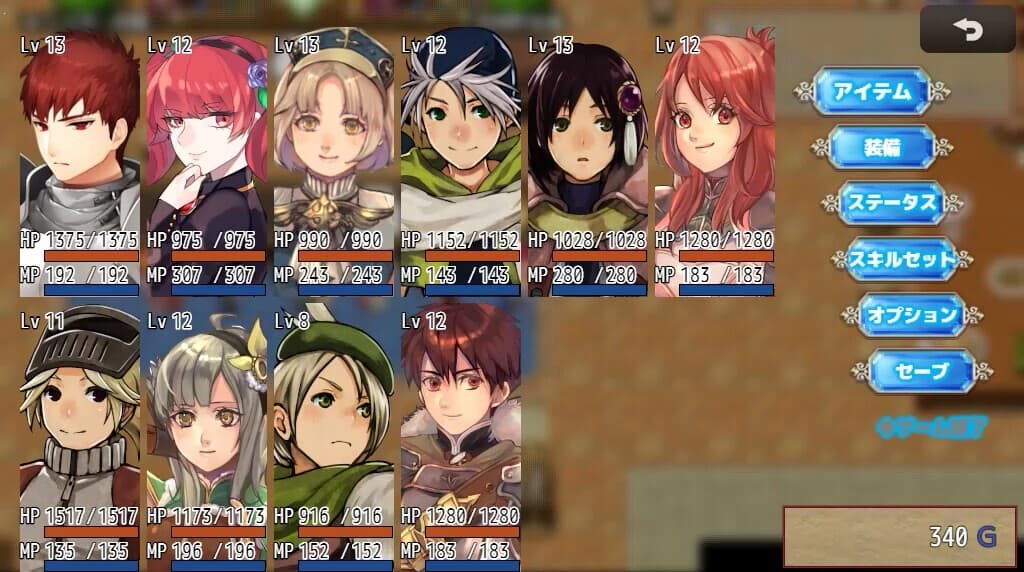 ギルド受付嬢フィリス screenshot 4