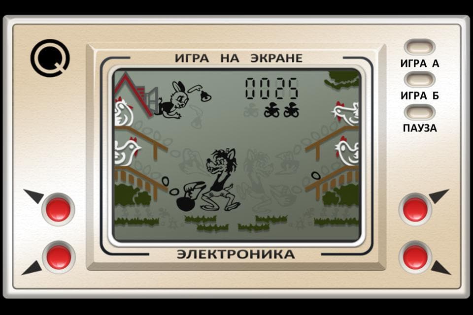 Wolf on the Farm screenshot 3
