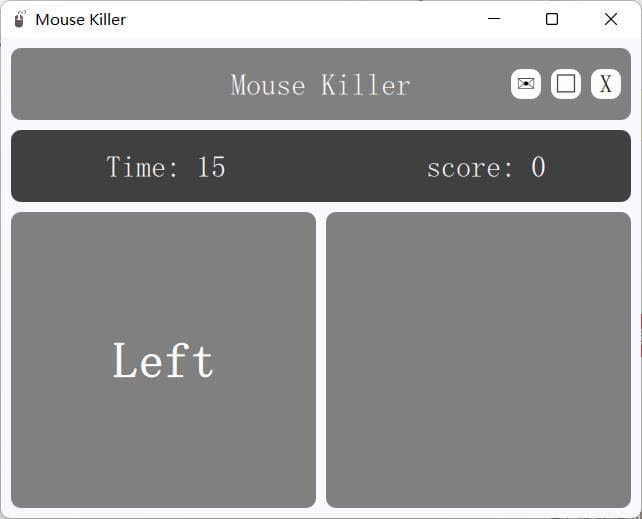 mouse_killer screenshot 2