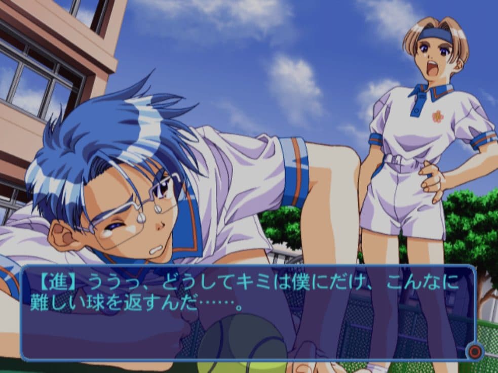 Friends: Seishun no Kagayaki screenshot 4