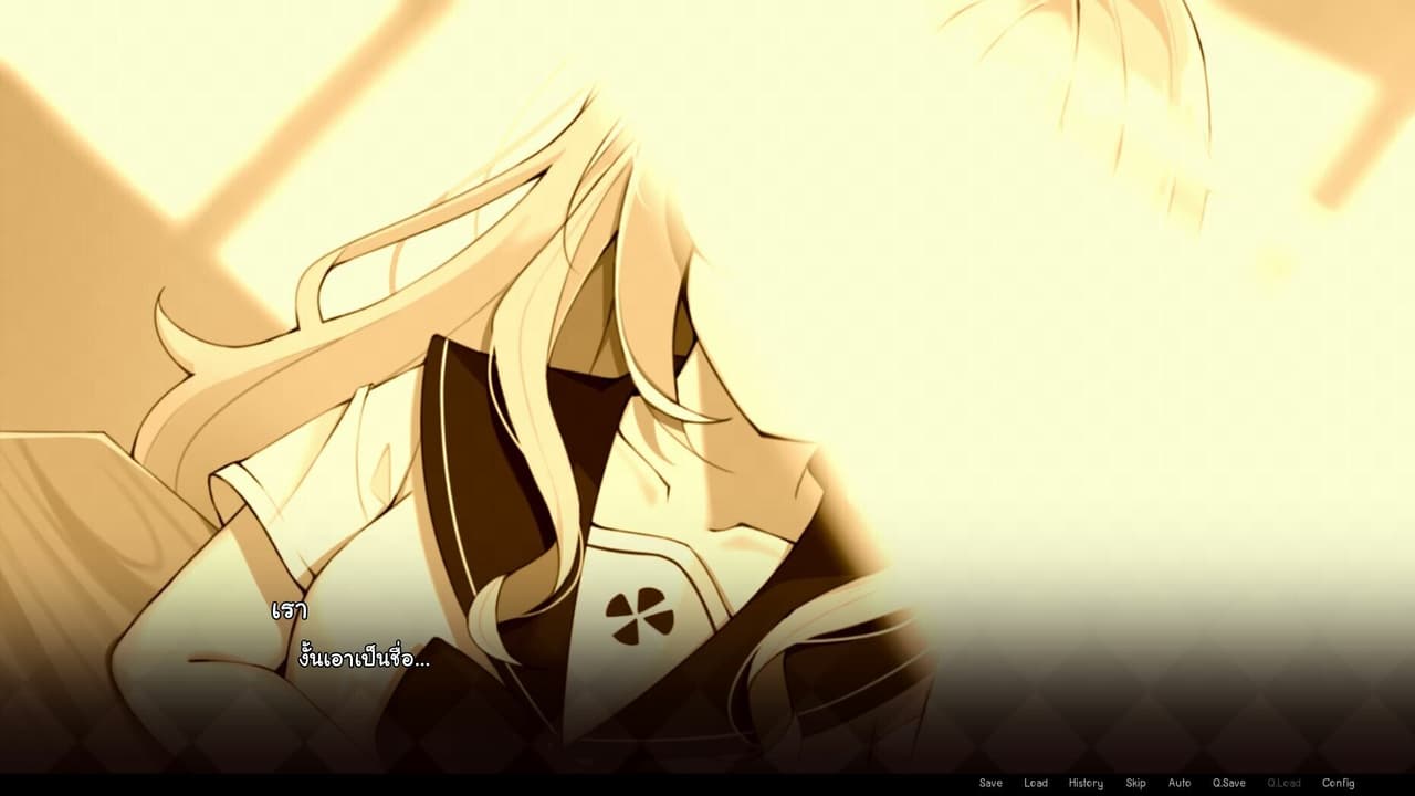 Memary: Memory of the nameless one screenshot 3