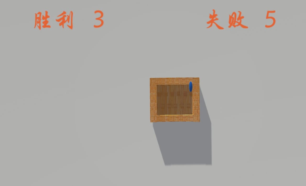 Death tree screenshot 2