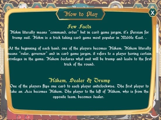 HOKM Pro ( حکم ) screenshot 5