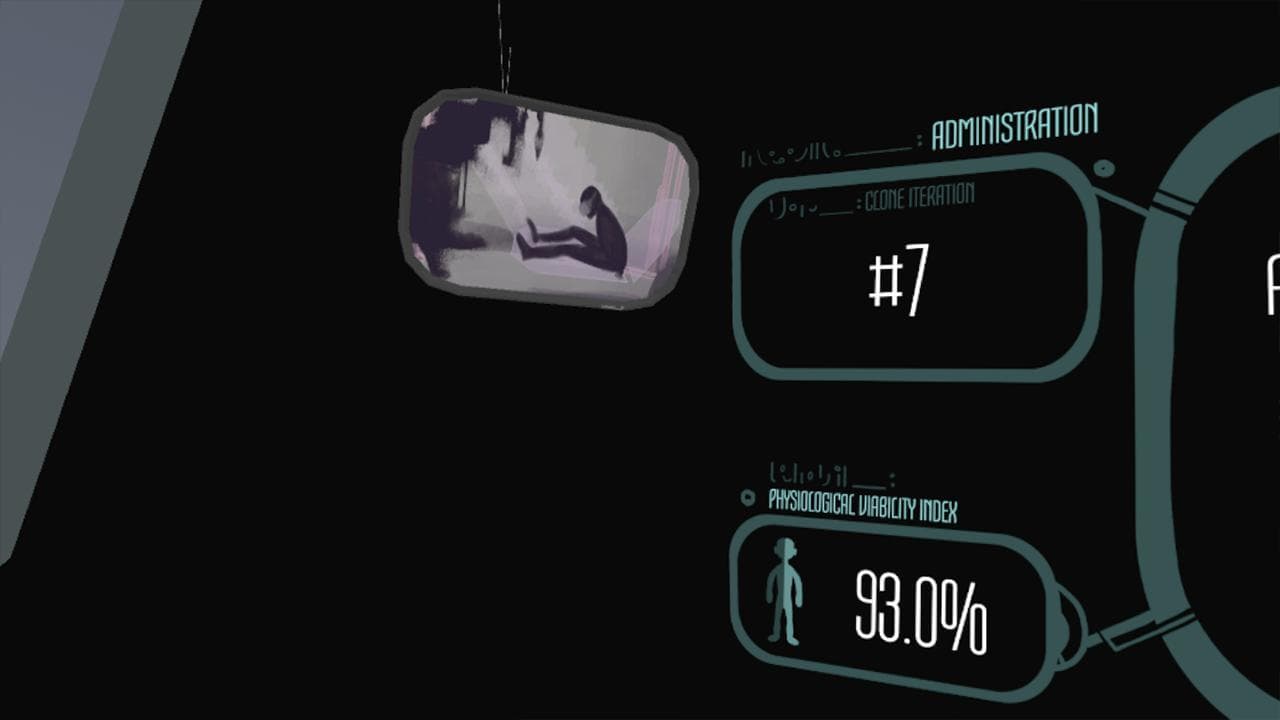 Progeny VR (itch) screenshot 4
