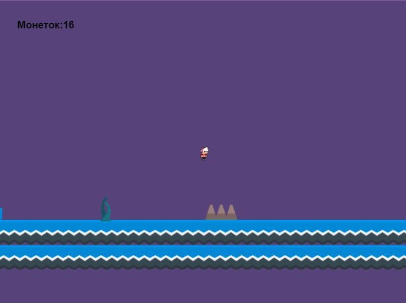 Hero (itch) (Ilmedvedev) screenshot 3