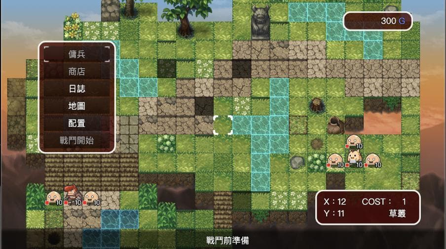 SRPG - GeneWars pre pre pre alpha screenshot 4