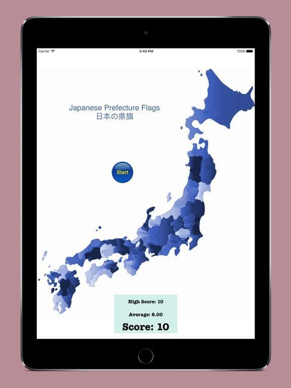 Japanese Prefecture Flags screenshot 2