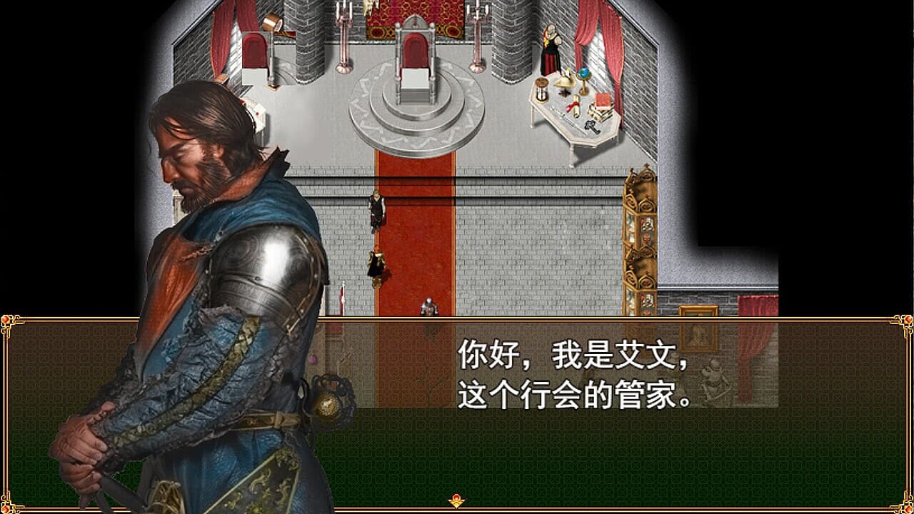 迷宫骑士 screenshot 4