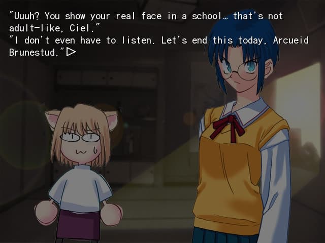 Kagetsu Tohya screenshot 5