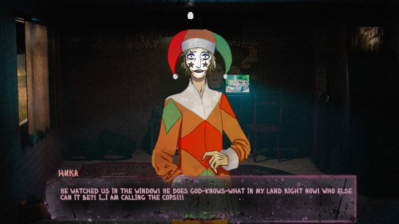 Find the stalker screenshot 5