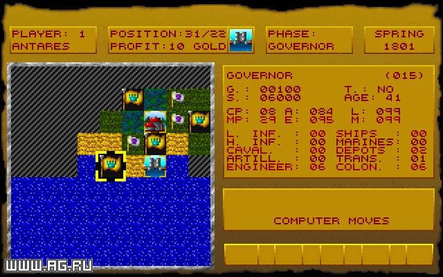 Spoils of War (1992) screenshot 3