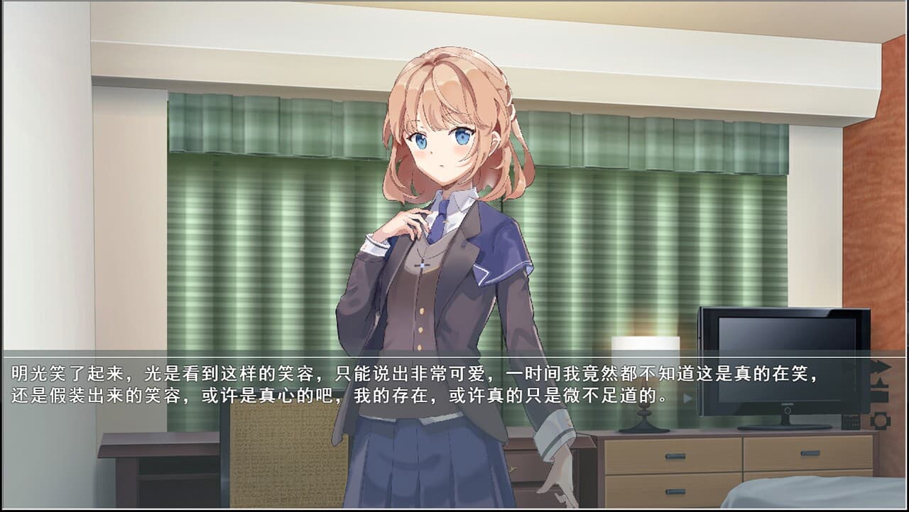 4 Witch Seasons & Convenant screenshot 4