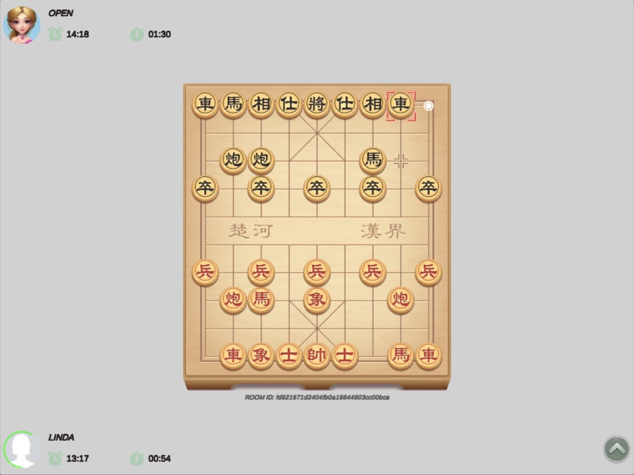 STREET CHESS KING screenshot 2