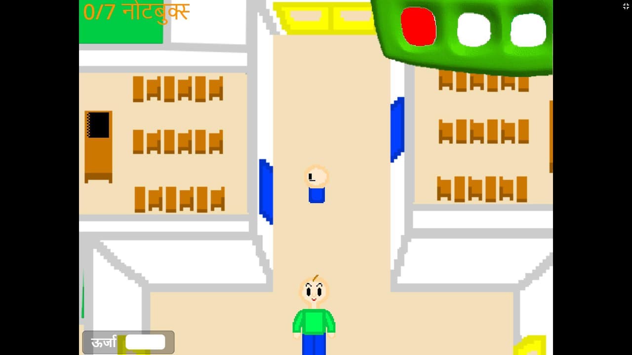 Baldis Basics in Education and Learning (Hindi Version) screenshot 2