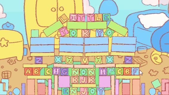 Little Tokyo screenshot 2
