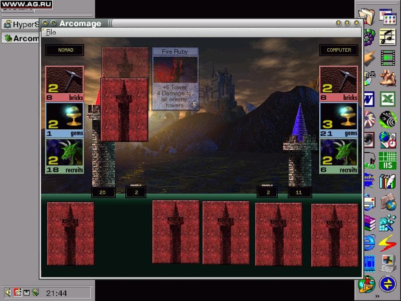 Arcomage screenshot 6
