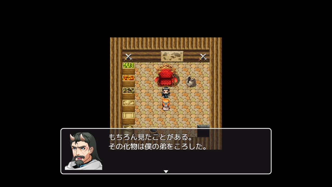 幽霊レース Final screenshot 3